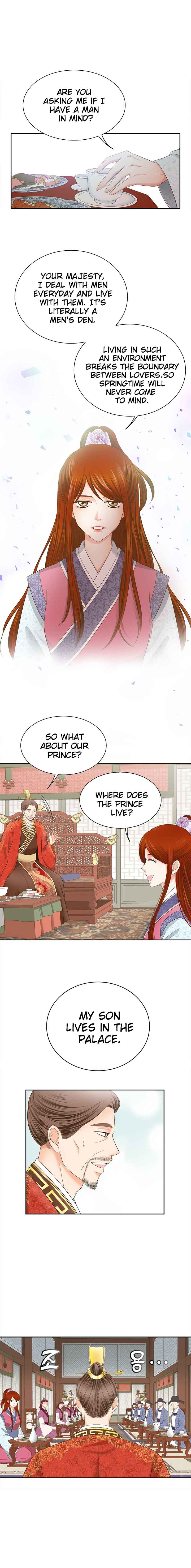 General, I'll Be Your Concubine Chapter 1 9